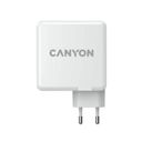 Зарядное устройство сетевое CANYON GAN 100W, 100Вт, белый— фото №1
