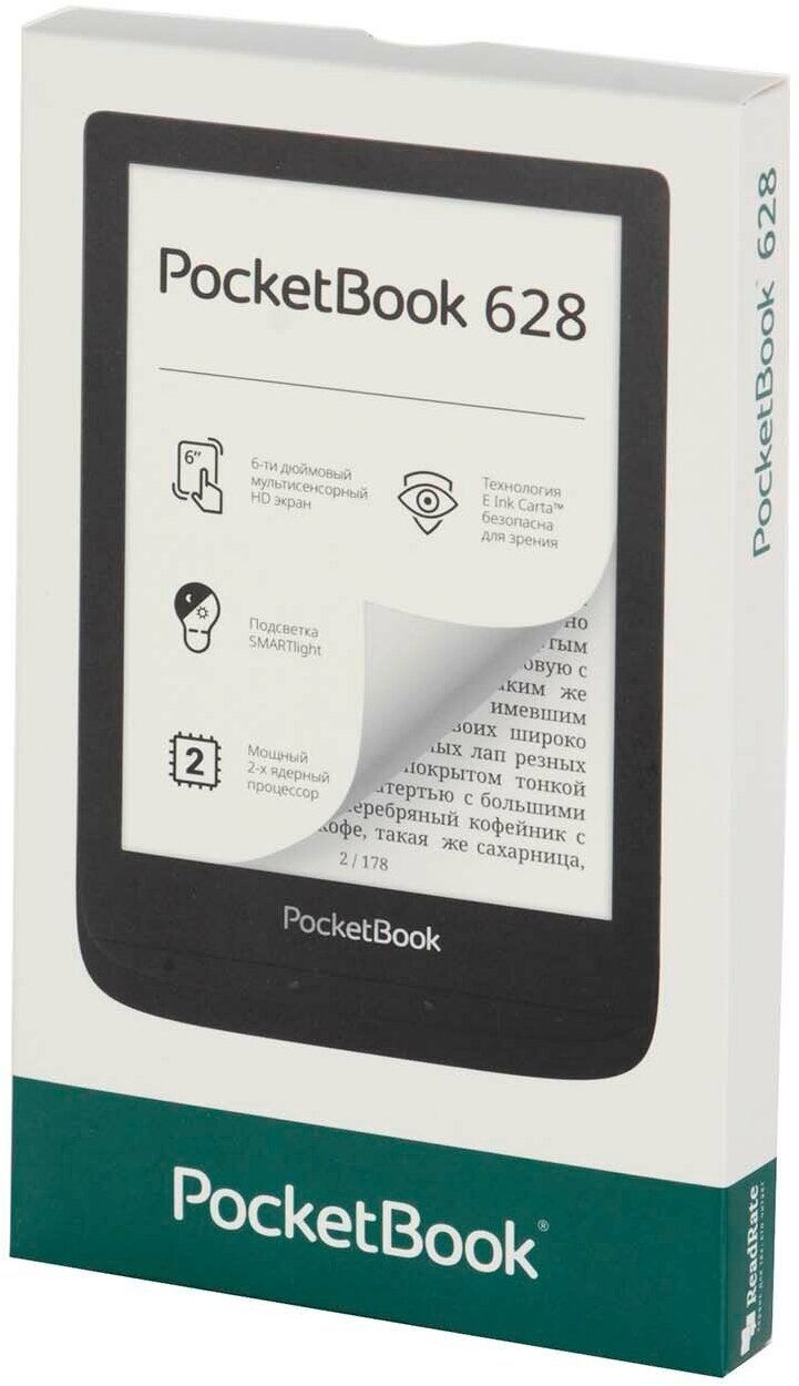 Электронная книга PocketBook 628— фото №6