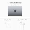 2023 Apple MacBook Pro 16.2″ серый космос (Apple M2 Pro, 32Gb, SSD 512Gb, M2 Pro (19 GPU))— фото №2