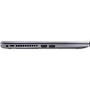 Ультрабук Asus ExpertBook P1 P1411CEA-EK0394X 14″/Core i5/8/SSD 256/UHD Graphics/Windows 11 Pro 64-bit/серый— фото №4