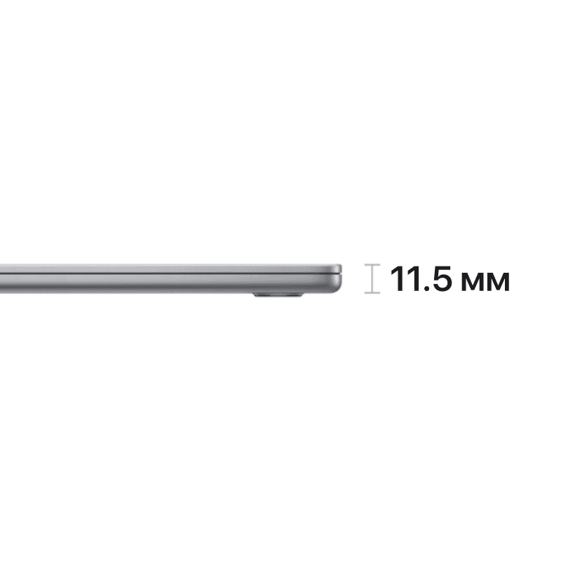 2023 Apple MacBook Air 15.3″ серый космос (Apple M2, 16Gb, SSD 512Gb, M2 (10 GPU))— фото №3