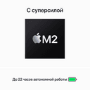 2023 Apple MacBook Air 15.3″ серый космос (Apple M2, 16Gb, SSD 512Gb, M2 (10 GPU))— фото №6