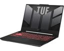Ноутбук Asus TUF Gaming A15 FX507ZV4-LP106 15.6″/Core i7/16/SSD 1024/4060 для ноутбуков/FreeDOS/серый— фото №2