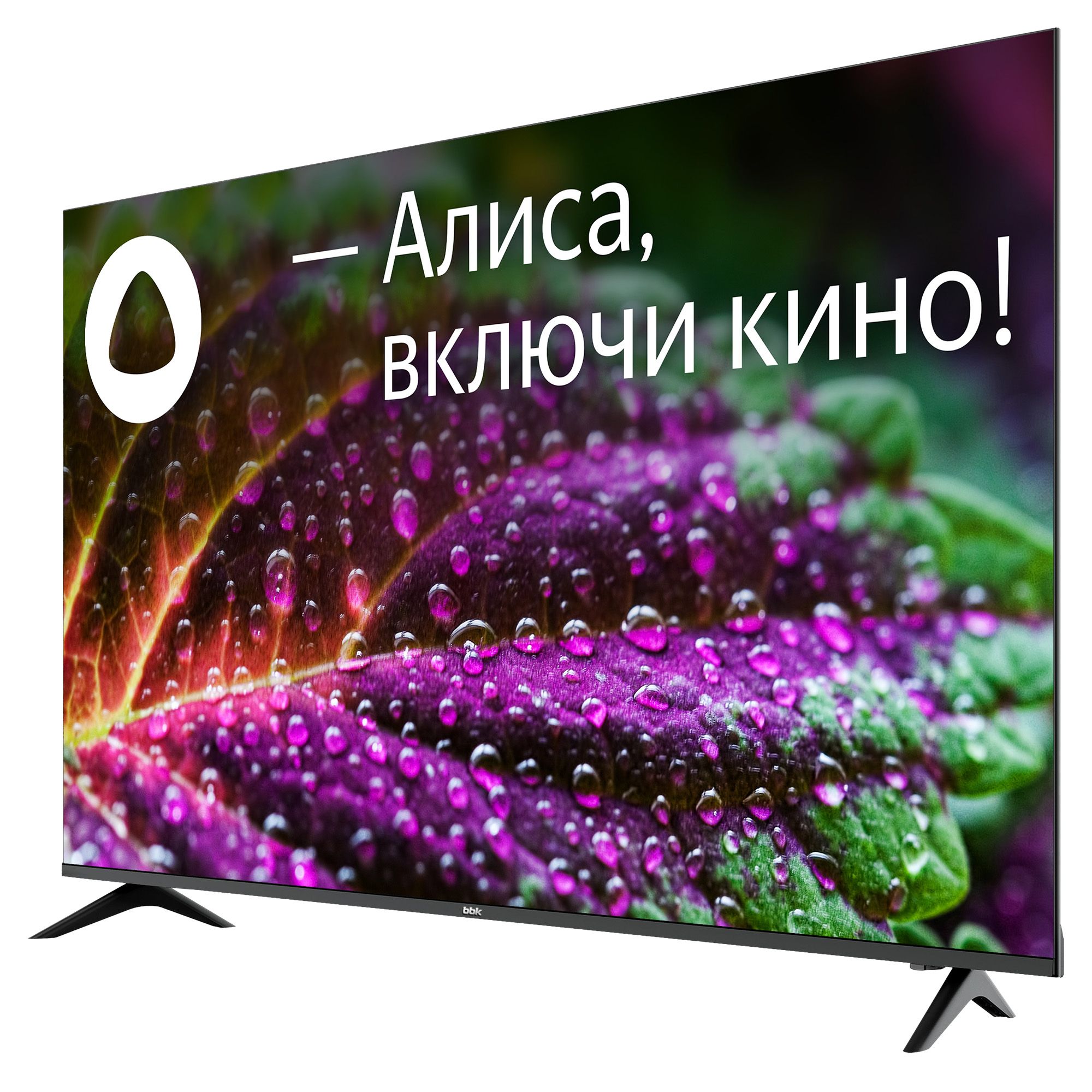 Телевизор BBK 65LED-8249, 65″, черный— фото №1