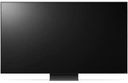 Телевизор LG 75QNED816RA, 75″, черный— фото №1