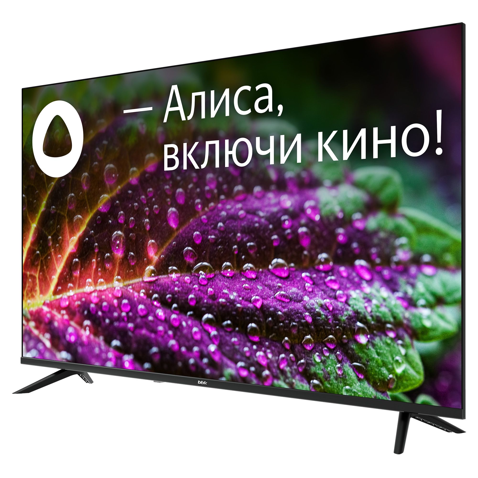 Телевизор BBK 43LEX-9201, 42.5″, черный— фото №1