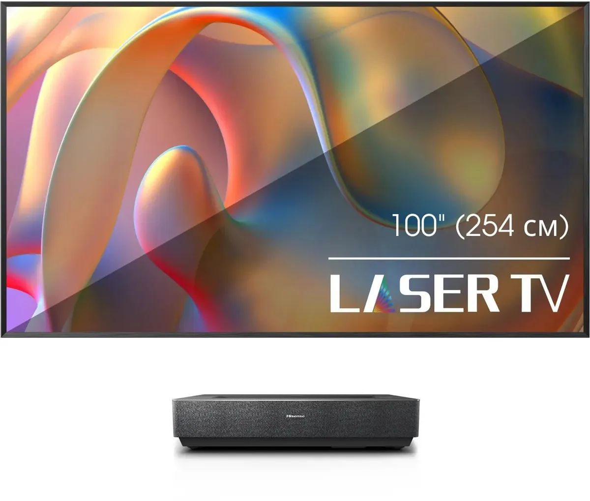 Телевизор Hisense Laser TV 100L5H, 100″, серебристый— фото №0