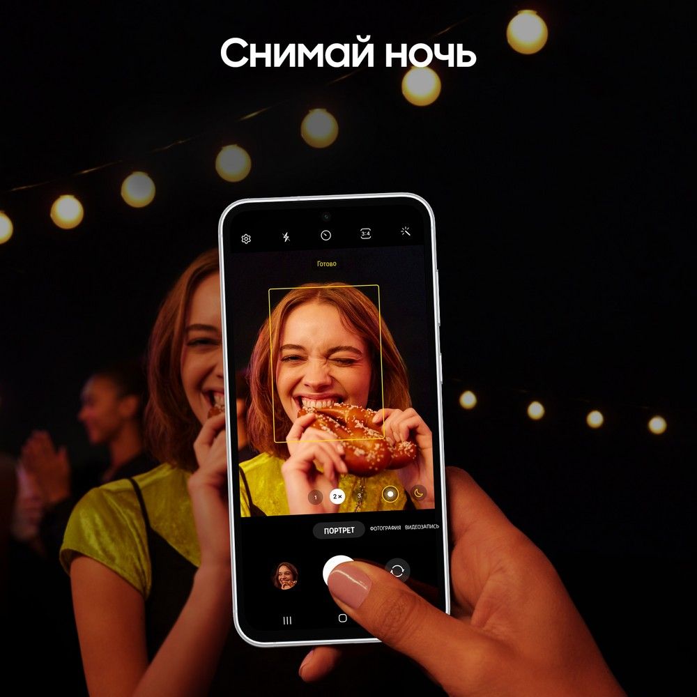 Смартфон Samsung Galaxy S23 FE 256Gb, мятный (РСТ)— фото №5