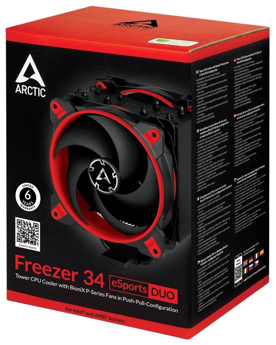 Кулер для процессора Arctic Freezer 34 eSports DUO красный— фото №6