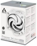 Кулер для процессора Arctic Freezer 34 eSports DUO серый+белый— фото №6