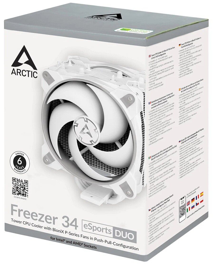 Кулер для процессора Arctic Freezer 34 eSports DUO серый+белый— фото №6