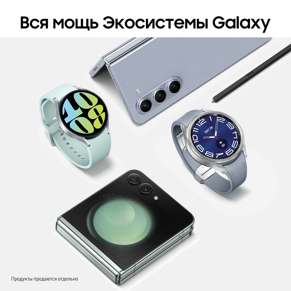 Смартфон Samsung Galaxy Z Flip5 256Gb, мятный (РСТ)— фото №7
