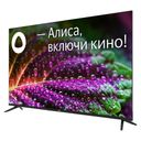 Телевизор BBK 50LEX-9201, 50″, черный— фото №1