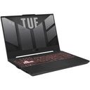 Ноутбук Asus TUF Gaming A15 FA507NV-LP058 15.6″/Ryzen 7/16/SSD 512/4060 для ноутбуков/FreeDOS/серый— фото №1