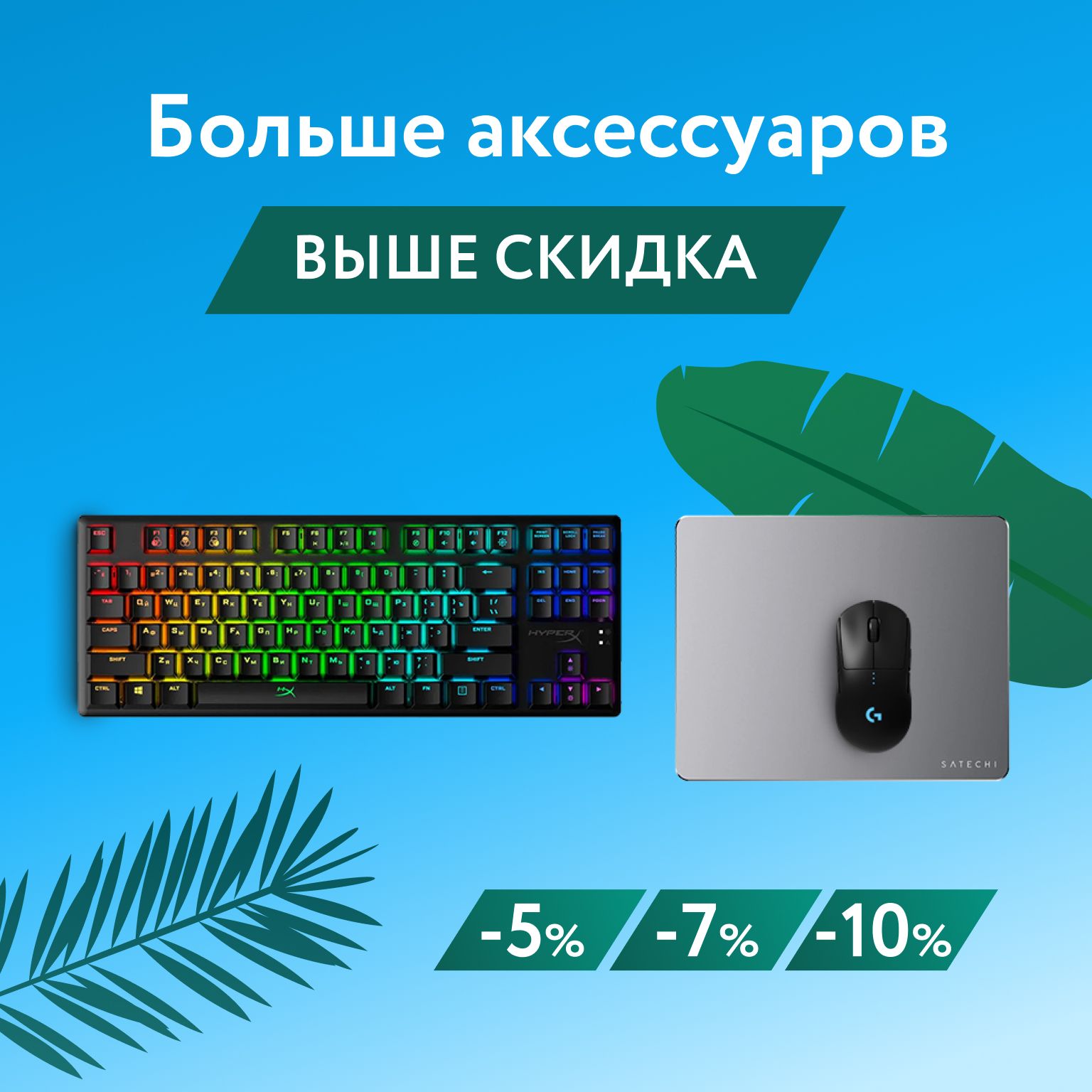 Рассрочка 0-0-24