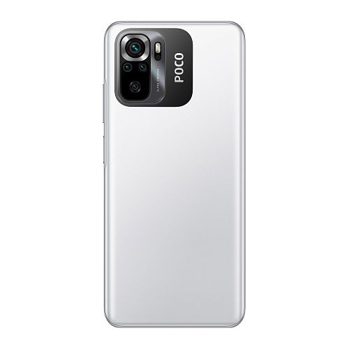 Смартфон POCO M5s 6.43″ 6Gb, 128Gb, белый— фото №2
