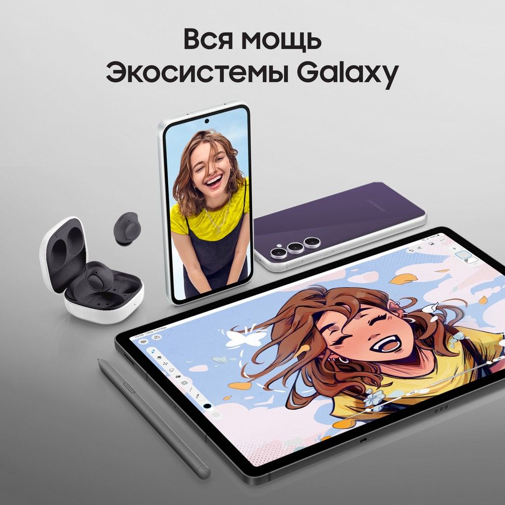 Смартфон Samsung Galaxy S23 FE 256Gb, фиолетовый (РСТ)— фото №4
