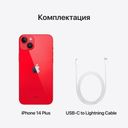 Apple iPhone 14 Plus nano SIM+eSIM 256GB, (PRODUCT)RED— фото №9