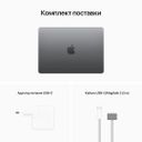 2022 Apple MacBook Air 13.6″ серый космос (Apple M2, 16Gb, SSD 256Gb, M2 (8 GPU))— фото №9