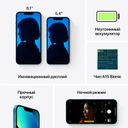 Apple iPhone 13 (6.1&quot;, 256GB, синий)— фото №6