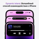 Apple iPhone 14 Pro nano SIM+eSIM (6.1″, 1024GB, темно-фиолетовый)— фото №6
