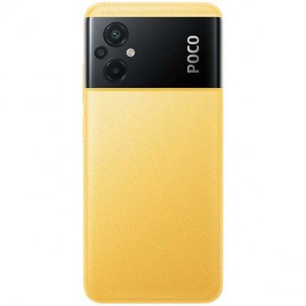 Смартфон POCO M5 6.58″ 6Gb, 128Gb, желтый— фото №2