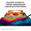Планшет 12.4″ Samsung Galaxy Tab S9+ 512Gb, бежевый (РСТ)— фото №4
