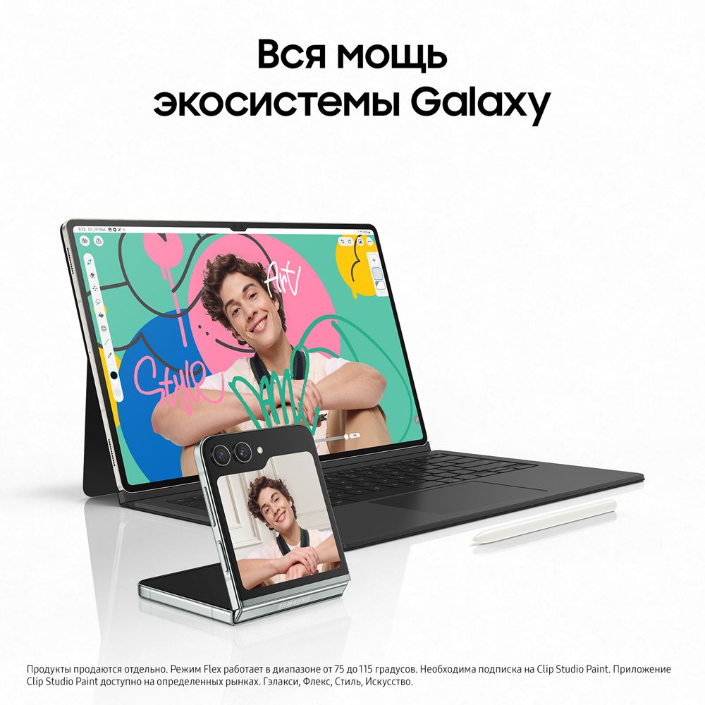 Планшет 12.4″ Samsung Galaxy Tab S9+ 256Gb, бежевый (РСТ)— фото №9