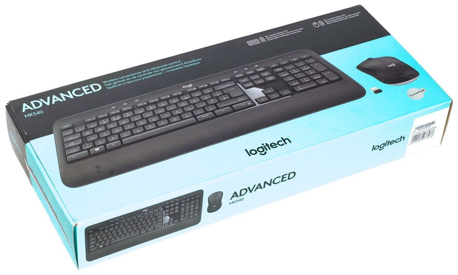 Клавиатура и мышь беспроводная Logitech MK540, черный— фото №3