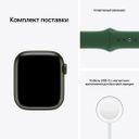 Apple Watch Series 7 GPS 45mm (корпус - зеленый, спортивный ремешок цвета зеленый клевер, IP67/WR50)— фото №17