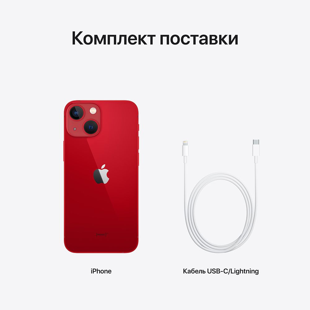 Apple iPhone 13 mini (5.4", 128GB, (PRODUCT)RED)— фото №7