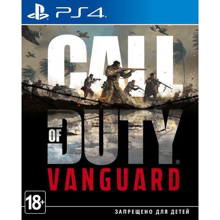 Игра PS4 Call of Duty: Vanguard, (Русский язык), Стандартное издание— фото №0
