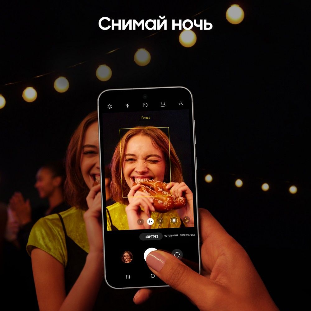 Смартфон Samsung Galaxy S23 FE 256Gb, бежевый (РСТ)— фото №5