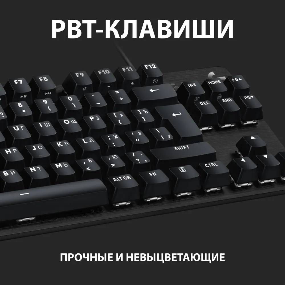 Клавиатура Logitech G413 TKL SE, черный— фото №5