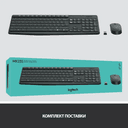 Клавиатура и мышь Logitech Wireless Combo MK235, серый— фото №3