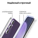 Смартфон Samsung Galaxy S23 FE 128Gb, фиолетовый (РСТ)— фото №7