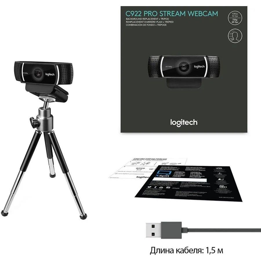 Веб камера Logitech Pro Stream C922— фото №1