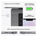 2020 Apple MacBook Air 13.3″ серый космос (Apple M1, 16Gb, SSD 256Gb, M1 (7 GPU))— фото №3