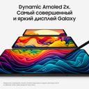 Планшет 11″ Samsung Galaxy Tab S9 5G 128Gb, графитовый (РСТ)— фото №3
