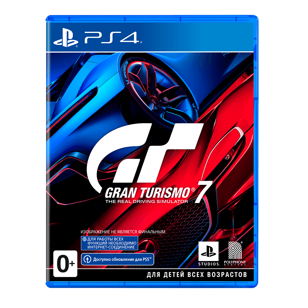 Игра PS4 Gran Turismo 7, (Русские субтитры), Стандартное издание