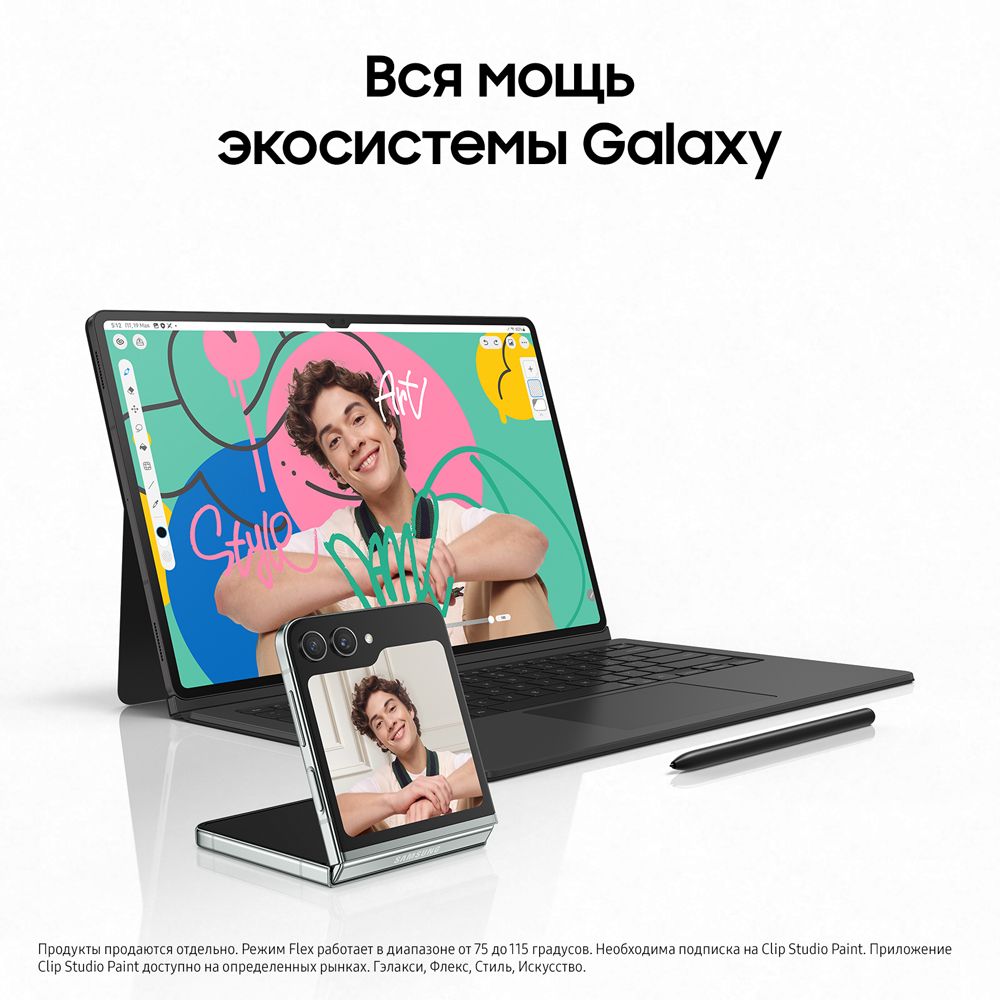 Планшет 14.6″ Samsung Galaxy Tab S9 Ultra 5G 512Gb, графитовый (РСТ)— фото №9