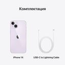 Apple iPhone 14 nano SIM+eSIM 256GB, фиолетовый— фото №9