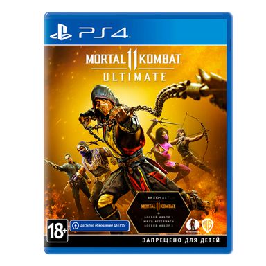 Игра PS4 Mortal Kombat 11 Ultimate, (Русские субтитры), Стандартное издание