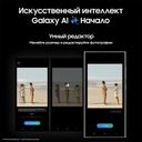 Смартфон Samsung Galaxy S24 Ultra 256Gb, фиолетовый (РСТ)— фото №2