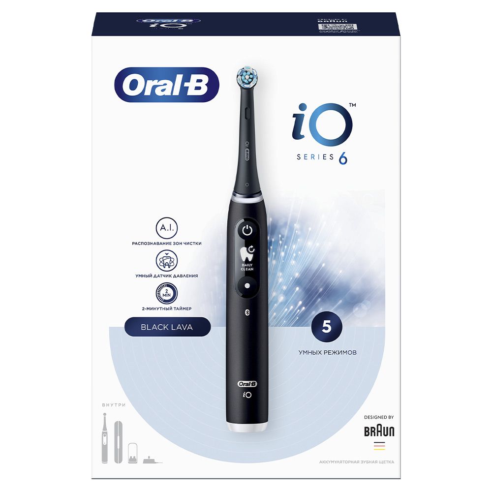 Зубная щетка Oral-B iO Series 6 черный— фото №13