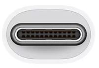 Адаптер Apple USB-C to USB Adapter USB-C / USB, белый— фото №2