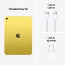 2022 Apple iPad 10.9″ (256GB, Wi-Fi + Cellular, желтый)— фото №6