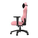 Кресло игровое Anda Seat Phantom 3, розовый— фото №3