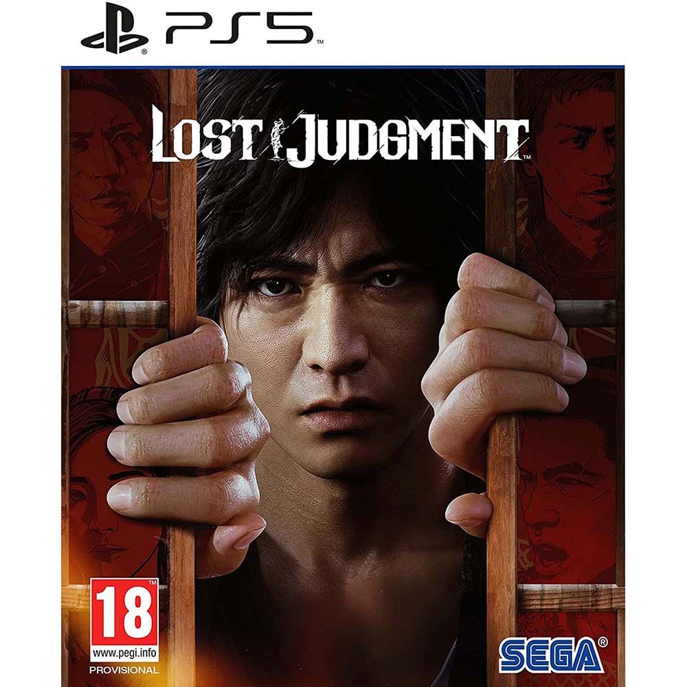 Игра PS5 Lost Judgment, (Английский язык), Стандартное издание— фото №0