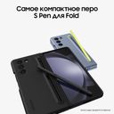 Смартфон Samsung Galaxy Z Fold5 256Gb, черный фантом (РСТ)— фото №4